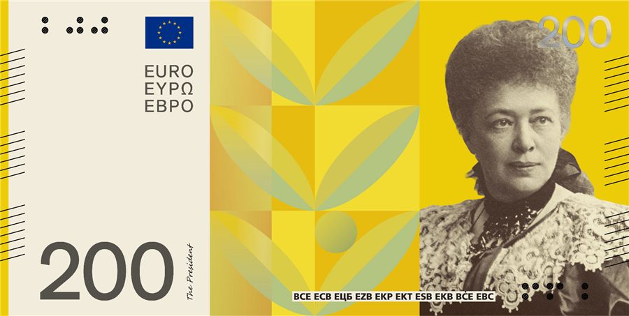 Gestaltungsentwurf für die neue Euro-Banknote