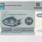 Dänemark 50 Kroner 1997 Pick Pick 50n UNC Rückseite
