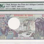 Tschad 1000 Francs 1980 Pick P-7 UNC Vorderseite