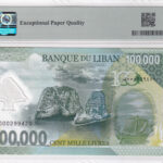 Libanon 100000 Livres 2020 Pick P-99a UNC Rückseite