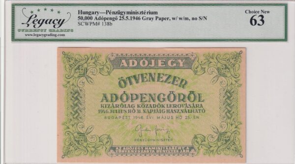 Ungarn 50000 Adópengő 1946 Pick Pick 138b UNC Vorderseite