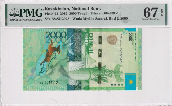 Kasachstan 2000 Tenge 2012 Pick Pick 41 UNC Vorderseite