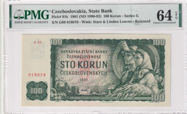 Tschechoslowakei 100 Korun 1961 Pick Pick 91k UNC Vorderseite