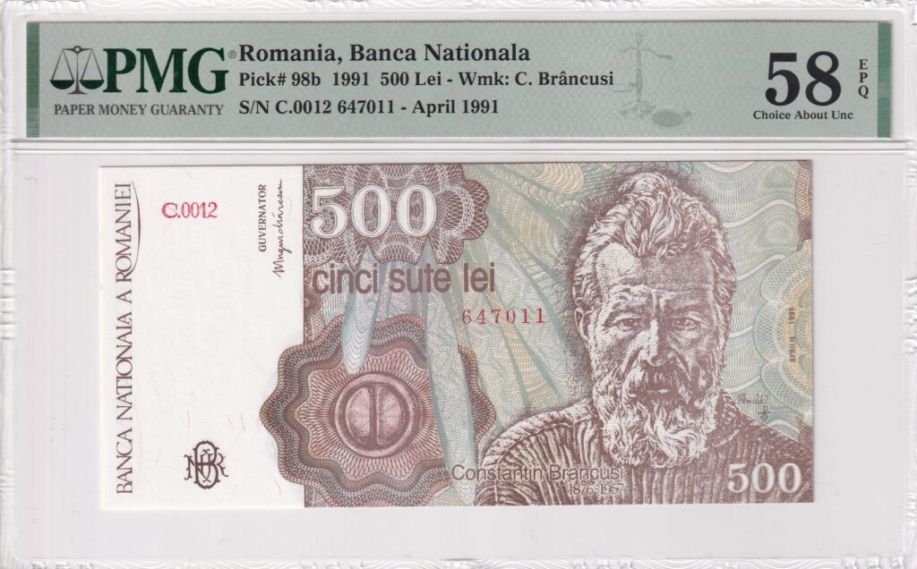 Rumänien – 500 – Lei – 1991