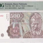 Rumänien 500 Lei 1991 Pick Pick 98b UNC Vorderseite