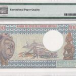 Tschad 1000 Francs 1980 Pick P-7 UNC Rückseite