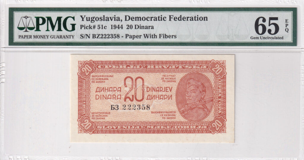 Jugoslawien – 20 – Dinara – 1944