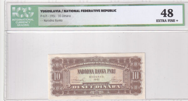 Jugoslawien 10 Dinara 1951 Pick P-67I XF Vorderseite