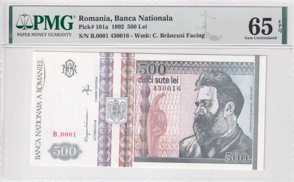 Rumänien – 500 – Lei – 1992