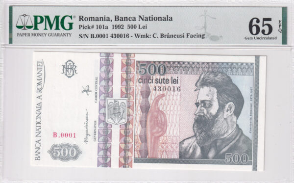 Rumänien 500 Lei 1992 Pick P-101a UNC Vorderseite