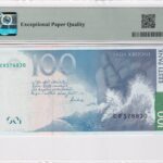 Estland 100 Krooni 1999 Pick Pick 82a UNC Rückseite
