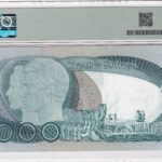 Portugal 1000 Escudos 1982 Pick Pick 175e AU Rückseite