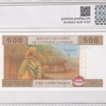 Kongo 500 Francs 2002 Pick P# 106Td UNC Rückseite