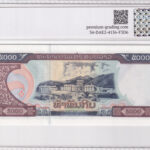Laos 5000 Kip 2003 Pick P-34b UNC Rückseite