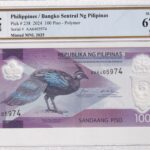 Philippinen 100 Piso 2024 Pick Pick 238 UNC Vorderseite