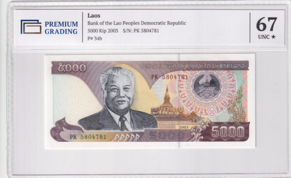 Laos 5000 Kip 2003 Pick P-34b UNC Vorderseite