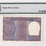 Indien 1 Rupee 1972 Pick Pick 77j UNC Rückseite