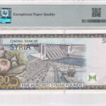 Syrien 500 Syrische Pfund 1998 Pick Pick 110ar UNC Rückseite