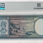 Griechenland 1000 Drachmai 1939 Pick Pick 110a UNC Rückseite