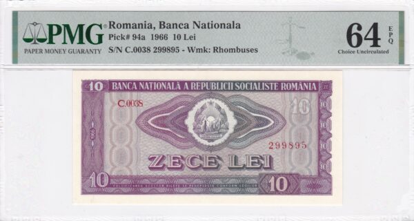 Rumänien 10 Lei 1966 Pick Pick 94a UNC Vorderseite
