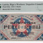 Lettland 5 Rubli 1919 Pick R3a UNC Vorderseite