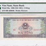 Vietnam 2 Dong 1980 Pick Pick 85a UNC Vorderseite
