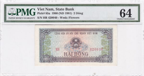 Vietnam 2 Dong 1980 Pick Pick 85a UNC Vorderseite