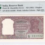 Indien 2 Rupien 1962 Pick Pick 30 About UNC Vorderseite
