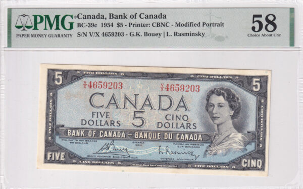 Kanada 5 Dollar 1954 Pick BC-39c UNC Vorderseite