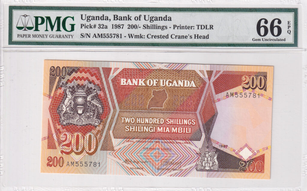 Uganda – 200 – Shillings – 1987