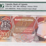 Uganda 200 Shillings 1987 Pick P-32a UNC Vorderseite