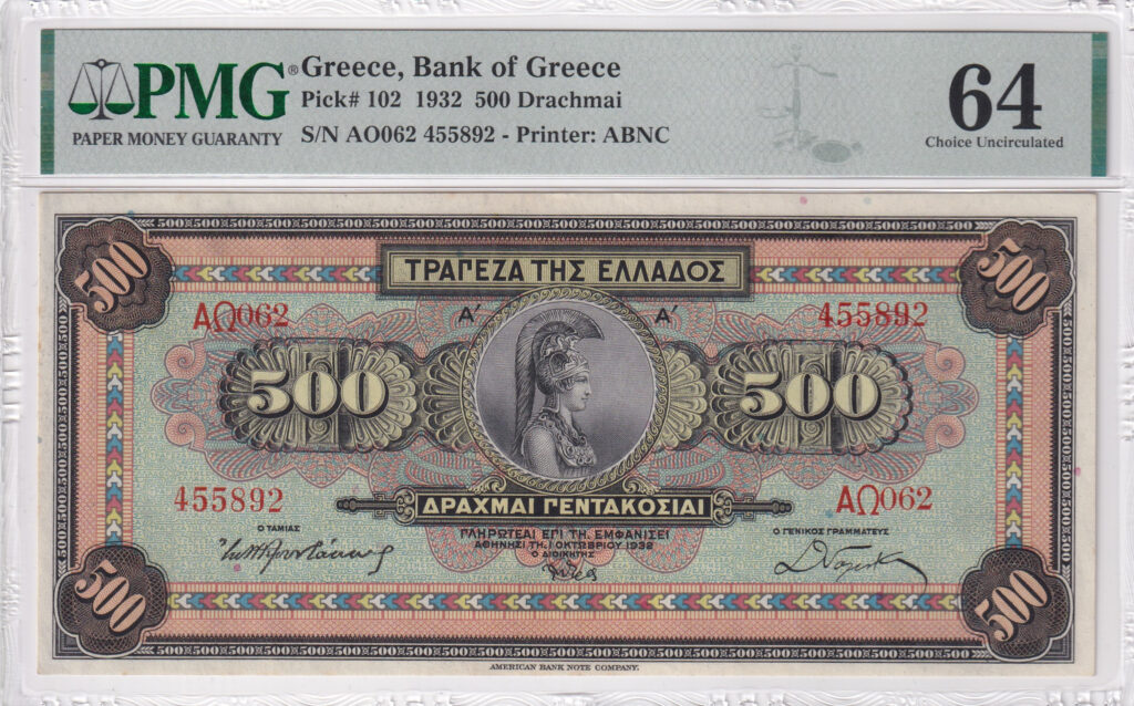 Griechenland – 500 – Drachmai – 1932