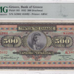 Griechenland 500 Drachmai 1932 Pick Pick 102 UNC Vorderseite