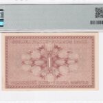 Finnland 1 Markka 1916 Pick Pick 19 UNC