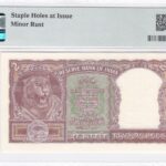 Indien 2 Rupien 1962 Pick Pick 30 About UNC Rückseite