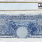 Bulgarien 500 Leva 1929 - Specimen Pick Pick 52s AU (Choice About Uncirculated) Rückseite