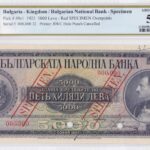 Bulgarien 5000 Leva 1925 - Specimen Pick Pick 49s1 About UNC (AU) 50 Vorderseite