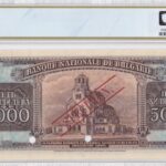 Bulgarien 5000 Leva 1925 - Specimen Pick Pick 49s1 About UNC (AU) 50 Rückseite