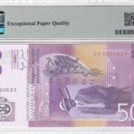 Serbien 50 Dinara 2005 Pick Pick 40* UNC Rückseite