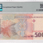 Rumänien 5000 Lei 1998 Pick P-107a UNC Rückseite