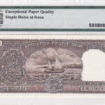 Indien 10 Rupien ND (1985-1990) Pick Pick 60l UNC Rückseite