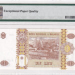 Moldau 1 Leu 2006 Pick P-8g UNC Rückseite