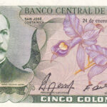 Costa Rica 5 Colones 1990 Pick P-236e UNC Vorderseite