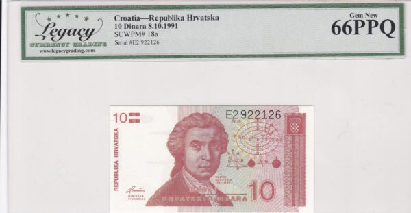 Kroatien 10 Dinara 1991 Pick P18a UNC Vorderseite