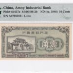 China 10 Cents ND (ca. 1940) Pick Pick# S1657a UNC Vorderseite