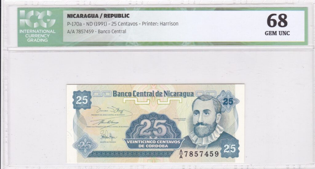 Nicaragua – 25 – Centavos de Córdoba – 1991