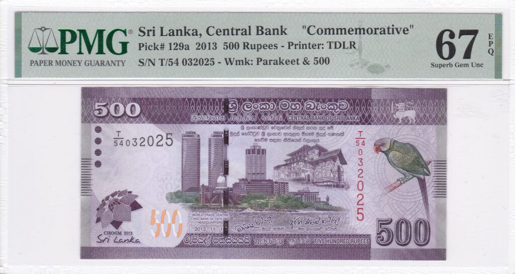 Sri Lanka – 500 – Rupees – 2013