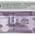 Sri Lanka 500 Rupees 2013 Pick Pick 129a UNC Vorderseite