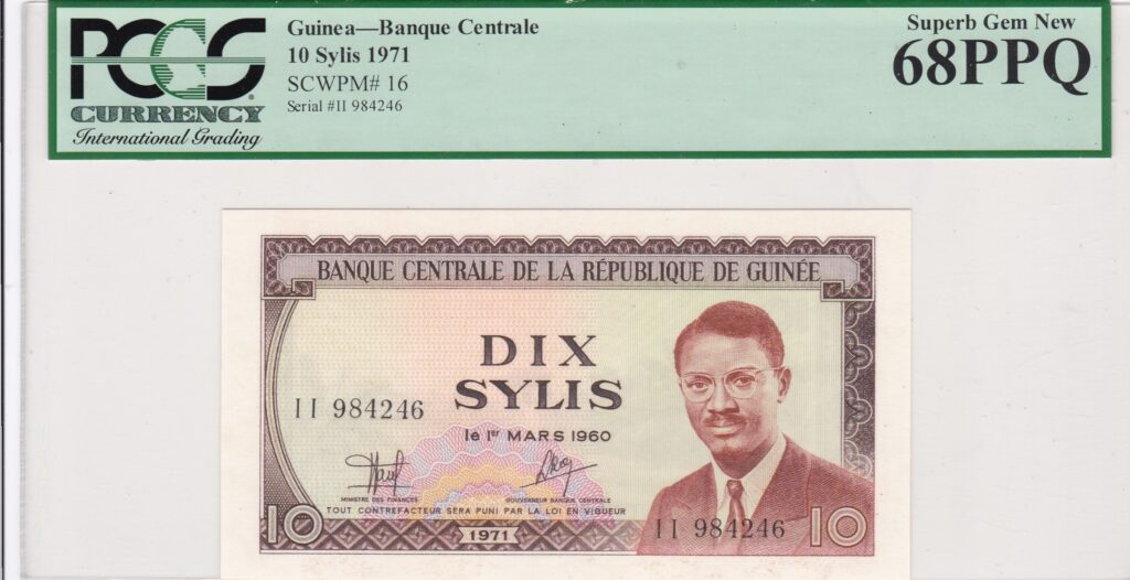 Guinea – 10 – Sylis – 1971