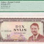 Guinea 10 Sylis 1971 Pick Pick 16 UNC Vorderseite